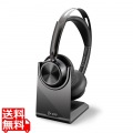 Poly Voyager Focus 2 USB-A with charge stand Headset