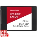 WD Red 3D NANDシリーズ SSD 1TB SATA 6Gb/s 2.5インチ 7mm 高耐久モデル 国内正規代理店品 写真1