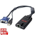 KVM 2G、 Server Module、 USB 写真1