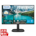 液晶ディスプレイ 23.8型/1920×1080/USB-C、DisplayPort、HDMI/ブラック/スピーカー：あり/5年間フル保証/省資源化パッケージ/昇降スタンド/給電(PD)90W 写真1
