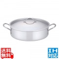 18-10 プライオリティ 外輪鍋(蓋付) 28cm 業務用 ※ IH対応 IH (100V/200V)とガス火対応 写真1