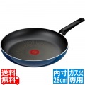 ロイヤルブルー インテンス フライパン 28cm D53306 写真1