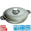 ラウンドホットプレート 20cm グレー 40509-578 ※ IH対応 IH (100V/200V)とガス火対応 写真1