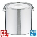 18-8 目盛付 キッチンポット 33cm 業務用
