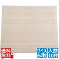 EBM 厚口テフロン ベーキングシート(10枚入)6取 写真1