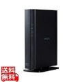 無線LANルーター/11ax/2402+574Mbps/有線Giga