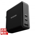 USB Power Delivery EPR規格140W対応AC充電器(C×2+A×1) 写真1
