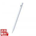 iPad用アクティブタッチペン 写真1