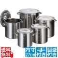AG18-8目盛付寸胴鍋27cm手付 業務用 写真1