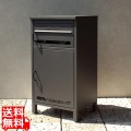 宅配ボックス付ポスト【Gioele(ジョエレ)】(ダークグレー) 写真1