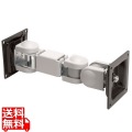 壁面取付用小型アーム(4軸タイプ) 壁掛けタイプ 写真1