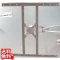 VESA400変換アダプタ(銀) 写真1