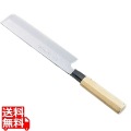 堺孝行 シェフ和庖丁 銀三鋼 薄刃 24cm 業務用