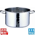 SAパワー・デンジ半寸胴鍋 目盛付 蓋無 45cm ※ IH対応 IH (100V/200V)とガス火対応 写真1