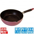 アドレIH対応 深型フライパン26cm F-7198 写真1