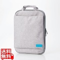 PC用インナーバッグ/取っ手付き/off toco/13.3inch/グレー