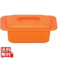 シリコンスチーマー ウノ59628 キャロットオレンジ 写真1
