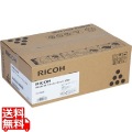 RICOH SP トナーカートリッジ 3700 (A4・5％(ISO/IEC 19752(JIS X 6931)準拠) 約3500ページ印刷可能)