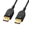 DisplayPortケーブル 1m(Ver1.4) 写真1