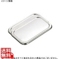 BK 18-8 長バット蓋 48型 写真1