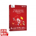 ウイルスバスター トータルセキュリティ スタンダード 1年版 PKG 写真1