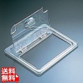 フードパン用フリップリッド くぼみ入り20CWLN1/2用 写真1
