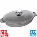 オーバルホットプレート(蓋付) 23cmグレー40509-581 ※ IH対応 IH (100V/200V)とガス火対応 写真1