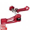 Seatpost Clamp QR Lever マットレッド ( SCQRBR2 )