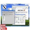 ASTEC-X 8.1 パッケージ 写真1