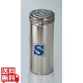 UK 18-8 調味缶 特大 S缶 写真1