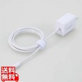 AC充電器/USB PD/20W/Cケーブル一体/1.5m/ホワイト 写真1