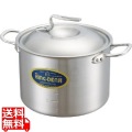 ニューキングデンジ 半寸胴鍋 15cm(1.7L) 写真1