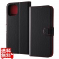 iPhone 15 レザー シンプル マグネット/ブラック/レッド 写真1
