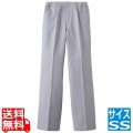 男女兼用パンツ AN-456(縞)SS