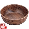 JB ラウンドボウル ウォ-ルナット 30cm H140 写真1