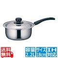 TKG ステンレス プラ柄 片手実用鍋 18cm 写真1