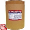 酸素系漂白洗浄剤 ハイパワークリーン16kg 写真1