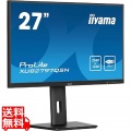 液晶ディスプレイ 27型/2560×1440/HDMI、DisplayPort、USB Type-C映像出力：給電/ブラック/スピーカー：あり/IPS方式パネル/昇降/回転/LANポート有