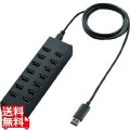 16ポートセルフパワーUSBハブ 写真1