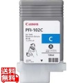 PFI-102C インクタンク シアン 写真1