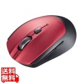 BluetoothブルーLEDマウス(5ボタン) 写真1