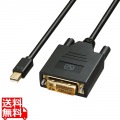 ミニDisplayPort-DVI変換ケーブル 2m 写真1