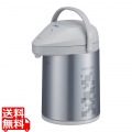 ピーコック エアーポット MPP-30(3.0L) 写真1
