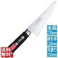 堺實光 INOX 骨スキ角15cm 写真1