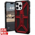 Urban Armor Gear URBAN ARMOR GEAR iPhone 14 Pro Max ( 6.7 ) 2022対応 耐衝撃ケース MONARCH クリムゾン 【日本正規代理店品】 UAG-IPH22LB-P-CR 写真1