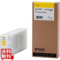 SC1Y35 Sure Color用 インクカートリッジ/350ml(イエロー) 写真1