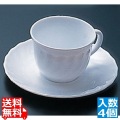 トリアノン カップ&ソーサー (4ヶ入) 67530(51948) 写真1