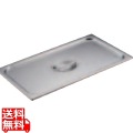 ヴォルラース18-6スーパーパン用カバー 1/4用 75140 写真1