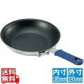WEAR-EVER セラミガード フライパン 7インチ Z4007 内径18.5cm 写真1