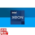 BX80708E2324G
